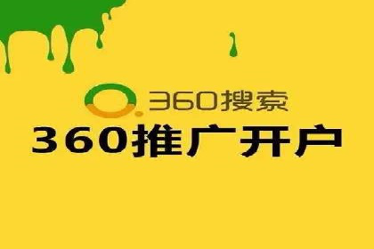信息流广告运营公司案例分析：精准投放之道