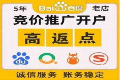 信息流广告投放实战经验分享